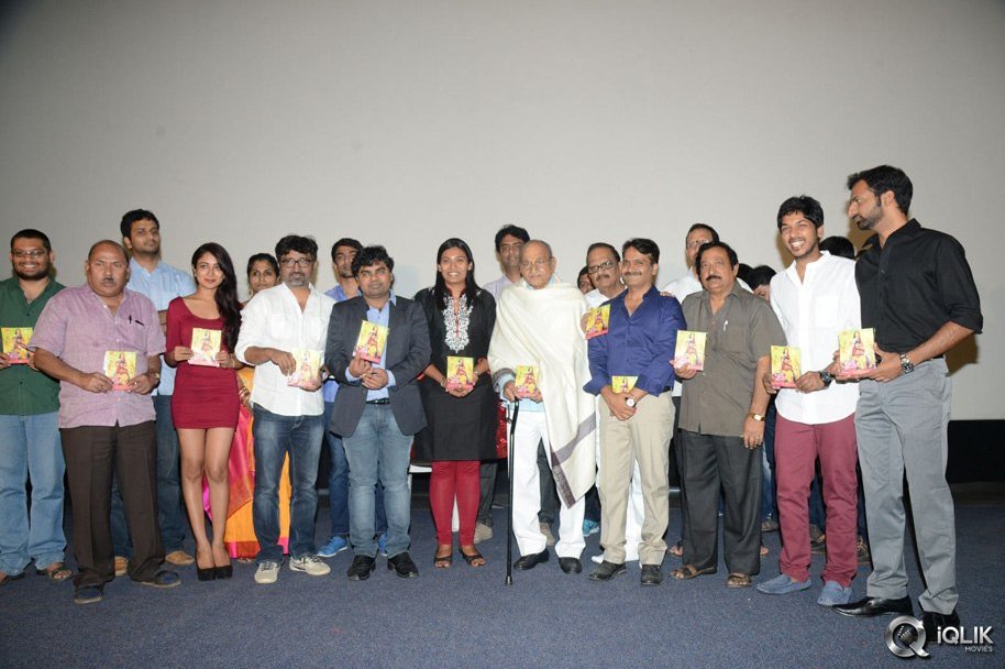 Moodu-Mukkallo-Cheppalante-Movie-Audio-Launch